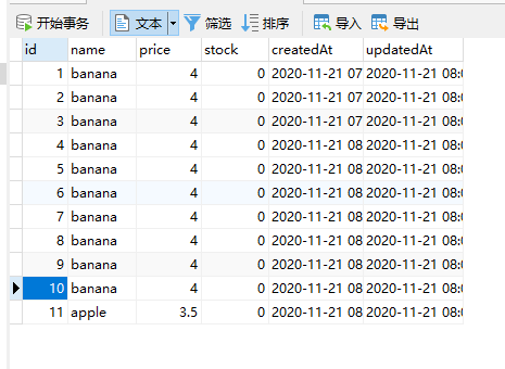 图片.png 图片.png