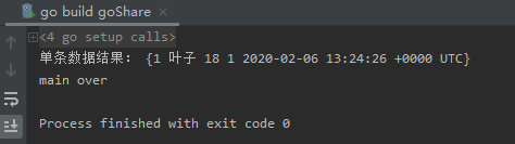 90127e15e23b181b21506afe7c0e986.png 90127e15e23b181b21506afe7c0e986.png