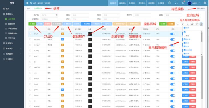 图片 图片