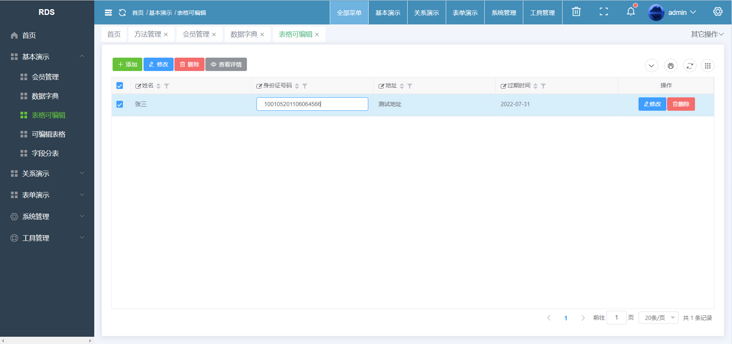 图片 图片