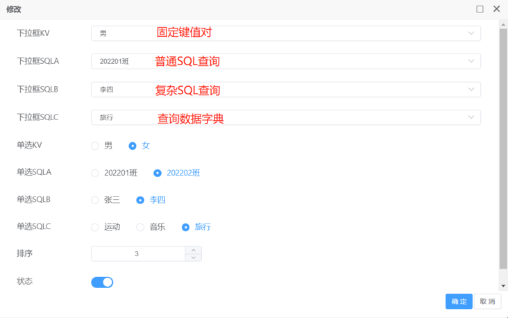 图片 图片