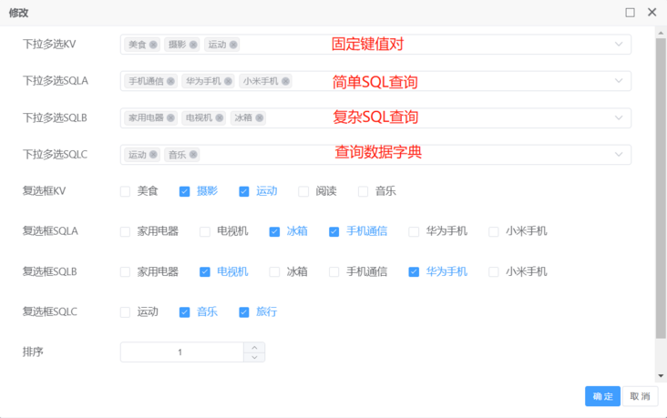 图片 图片