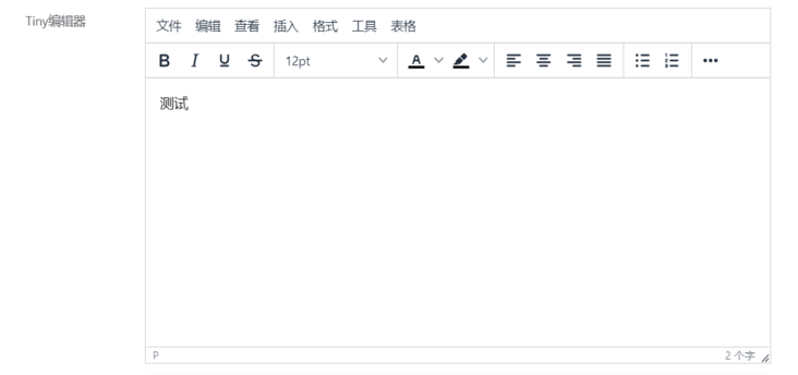 图片 图片