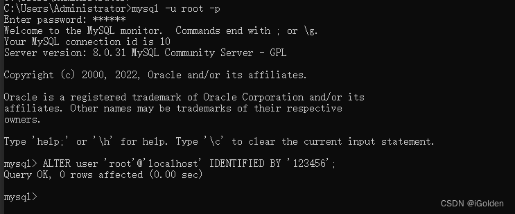 启动MySQL 启动MySQL