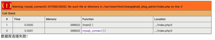 Dockerfile 方式定制 lnmp 环境 Dockerfile 方式定制 lnmp 环境