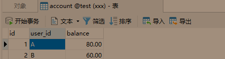 在这里插入图片描述 在这里插入图片描述