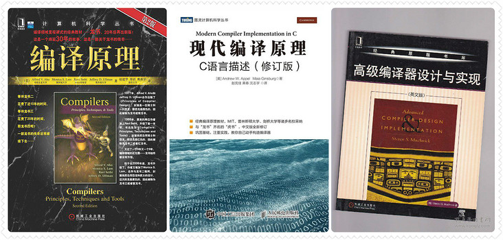 集齐三书,可以召唤神龙? 集齐三书,可以召唤神龙?