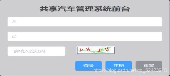 在这里插入图片描述 在这里插入图片描述