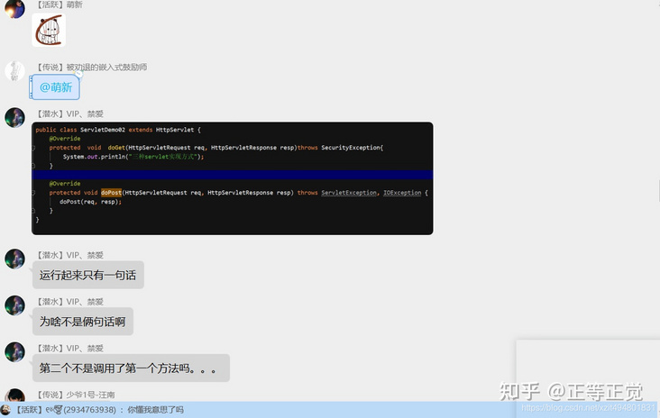 在这里插入图片描述 在这里插入图片描述