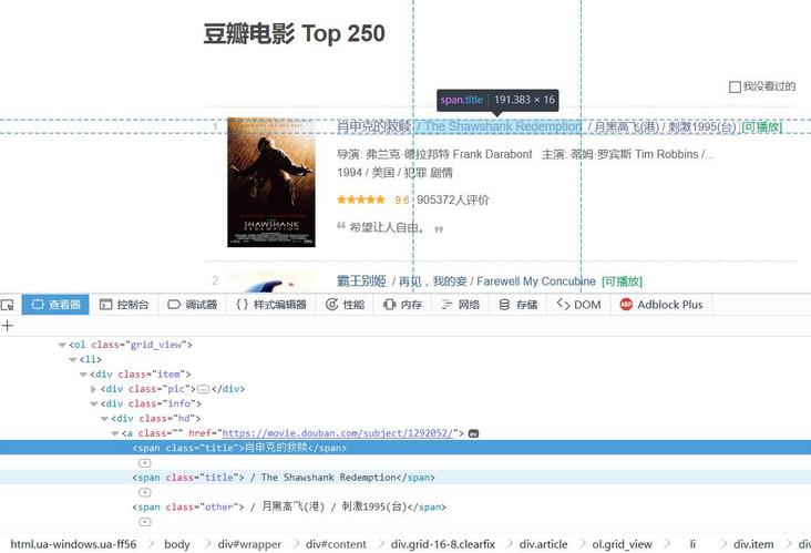 图片描述 图片描述