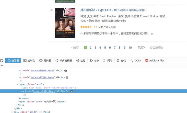图片描述 图片描述