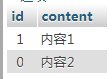 QQ截图20200313185103.png QQ截图20200313185103.png