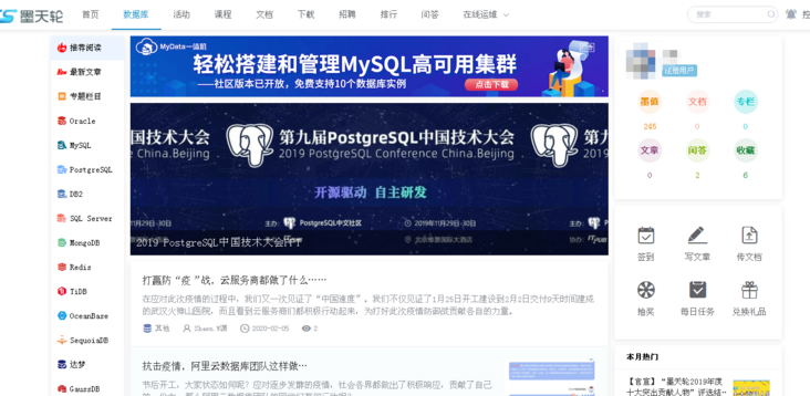 首页.png 首页.png