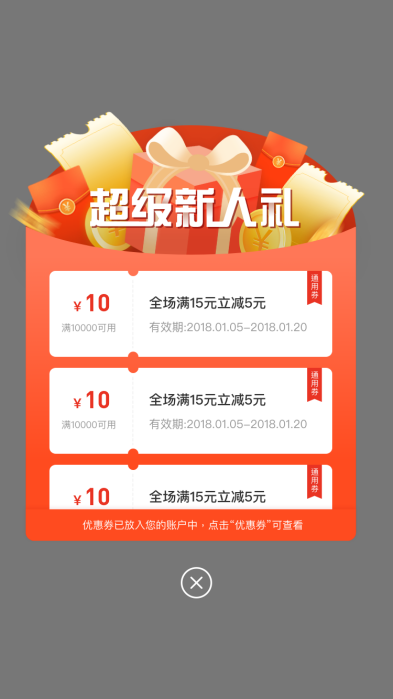 图片 图片