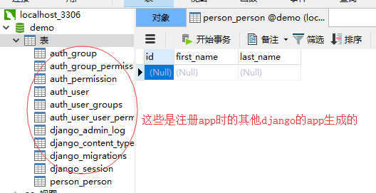 图片描述 图片描述