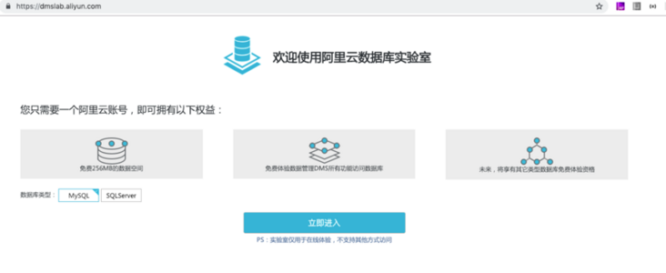 图片描述 图片描述