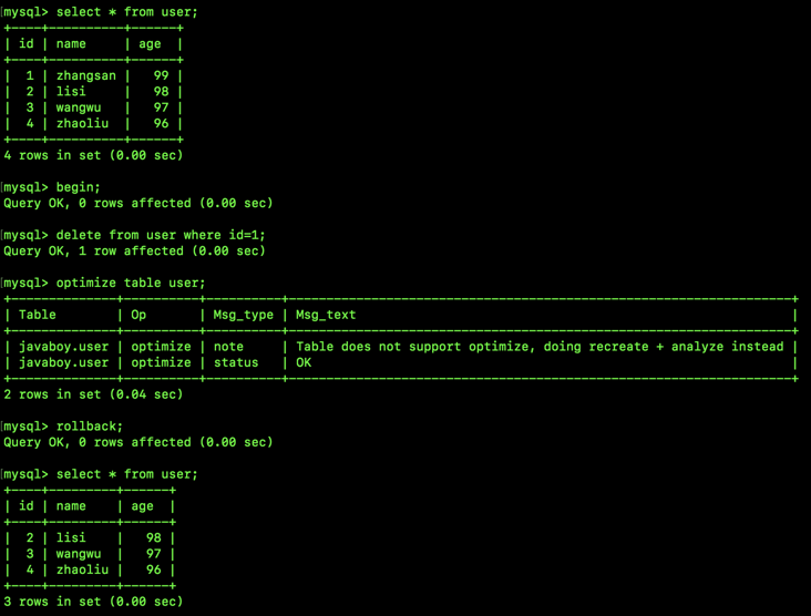 optimize table 导致事务隐式提交 optimize table 导致事务隐式提交