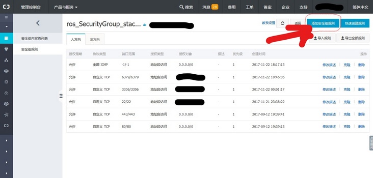 图片描述 图片描述
