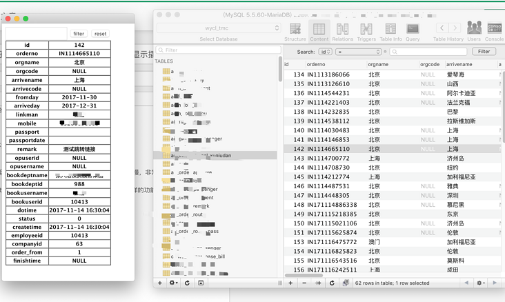 clipboard.png clipboard.png