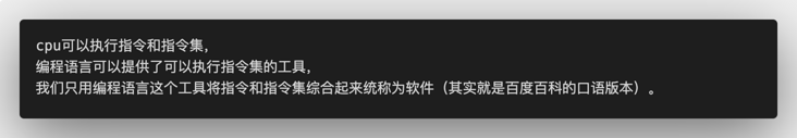 code code
