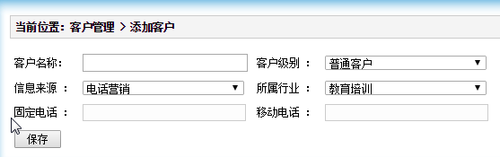 图片描述 图片描述