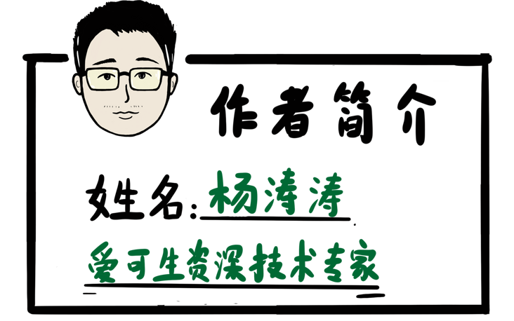 杨涛涛自媒体.png 杨涛涛自媒体.png