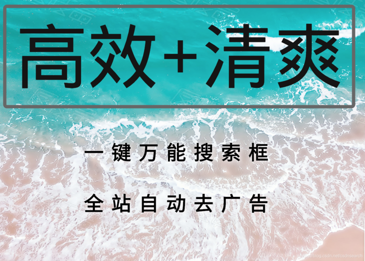 在这里插入图片描述 在这里插入图片描述