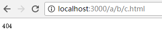 可响应请求路径的server(返回404) 可响应请求路径的server(返回404)