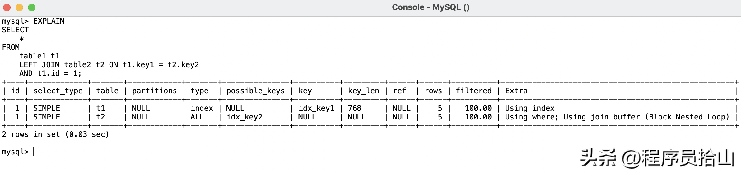MySQL:两张表编码方式不一致,关联查询一定会导致索引失效吗?