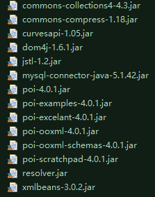 POI相关jar包.png POI相关jar包.png