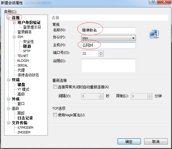 图片描述 图片描述