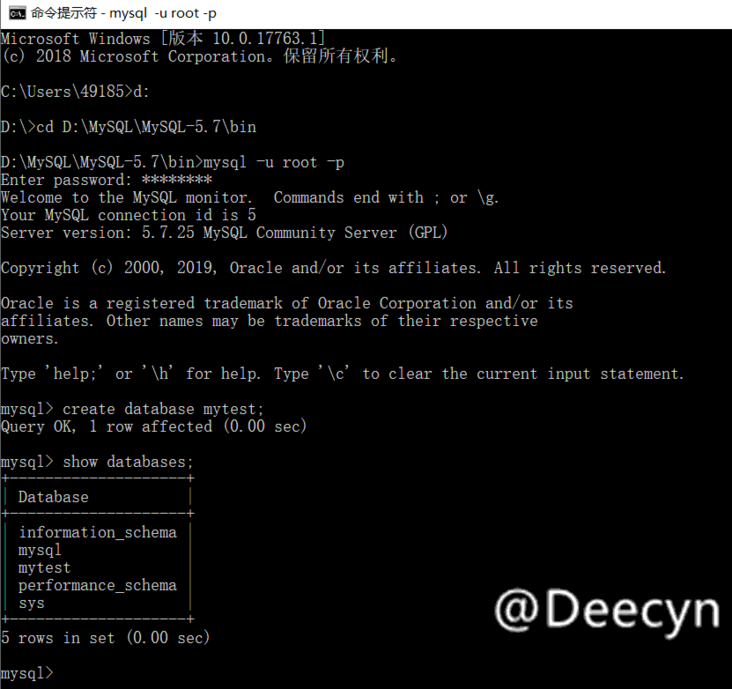 测试 mysql 测试 mysql