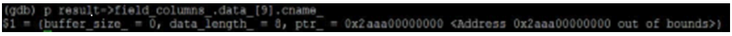 linux下定位多线程内存越界问题实践总结 linux下定位多线程内存越界问题实践总结