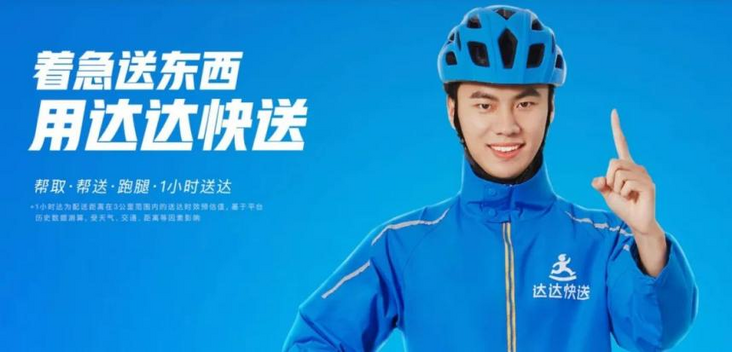图片 图片