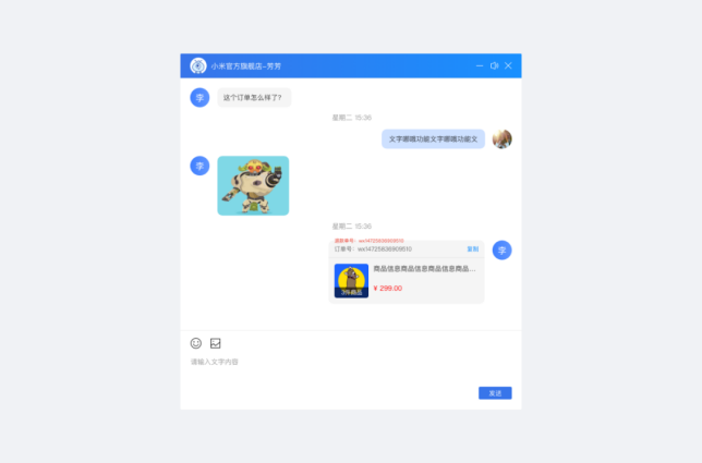 图片 图片