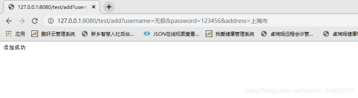 在这里插入图片描述 在这里插入图片描述