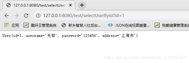 在这里插入图片描述 在这里插入图片描述
