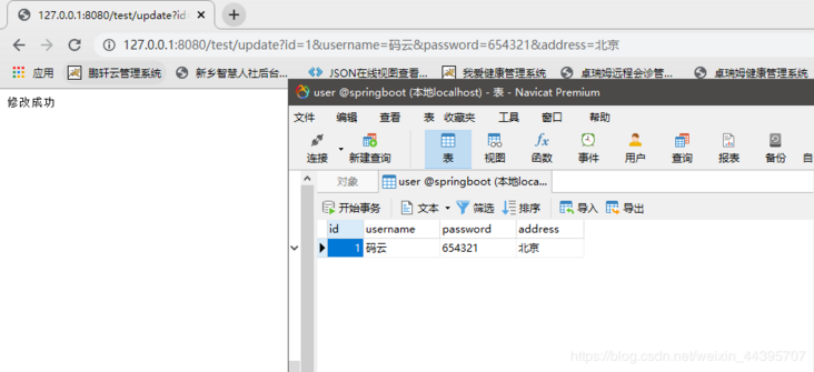 在这里插入图片描述 在这里插入图片描述
