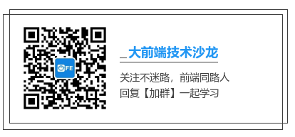 欢迎关注&交流 欢迎关注&交流