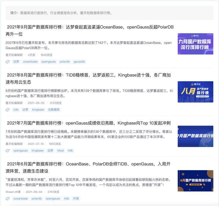 DBEngines_vs_Modb_07.png DBEngines_vs_Modb_07.png