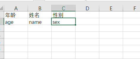 test.xlsx test.xlsx