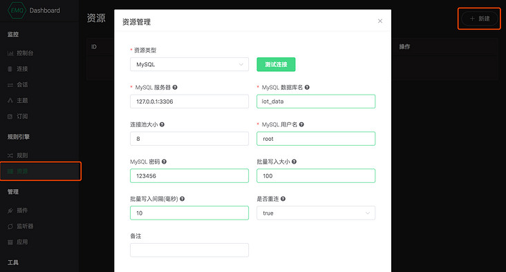 图片描述 图片描述