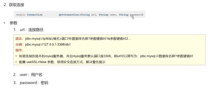 图片.png 图片.png