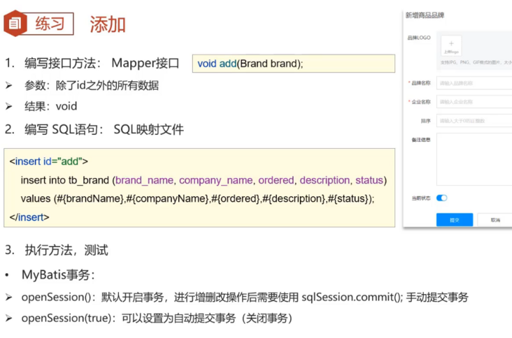 图片.png 图片.png