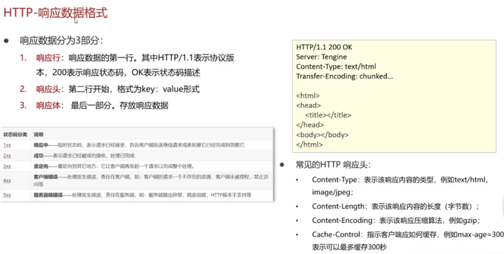 图片.png 图片.png