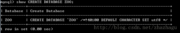 MySQL如何查看建库建表语句