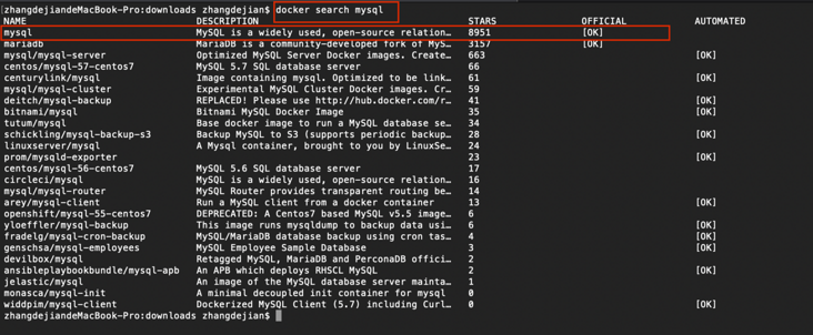 Docker安装Mysql8.0 Docker安装Mysql8.0
