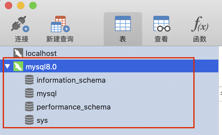 Docker安装Mysql8.0 Docker安装Mysql8.0
