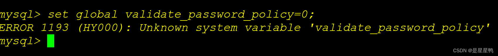 MySQL修改安全策略时报错:ERROR 1193 (HY000)的解决办法