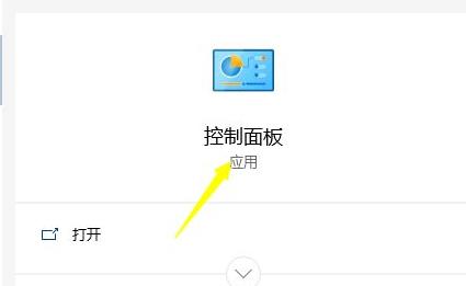 win11资源管理器在哪查看